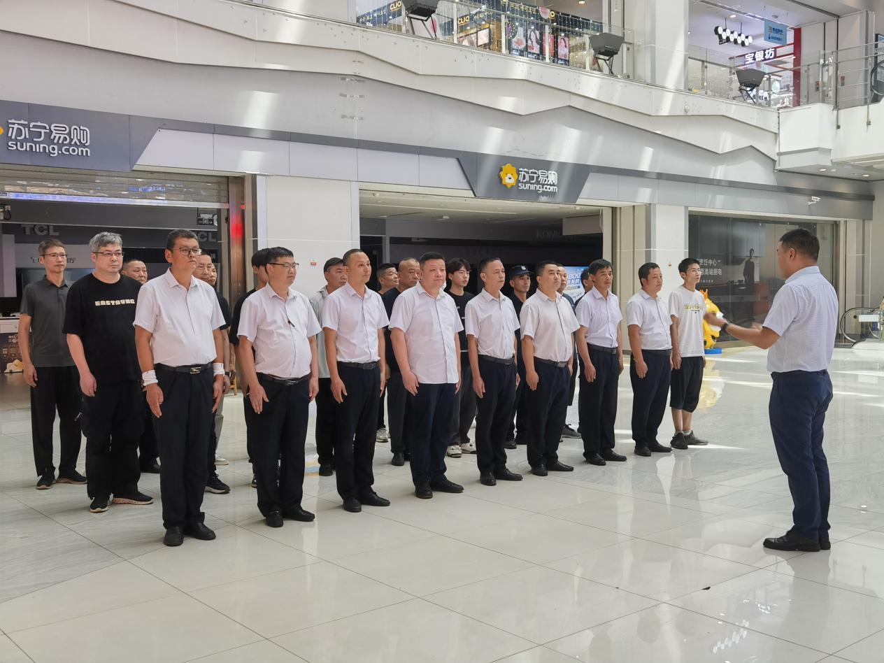 Ǯ���̳ǿ�չ����ְԱ����������ѵ