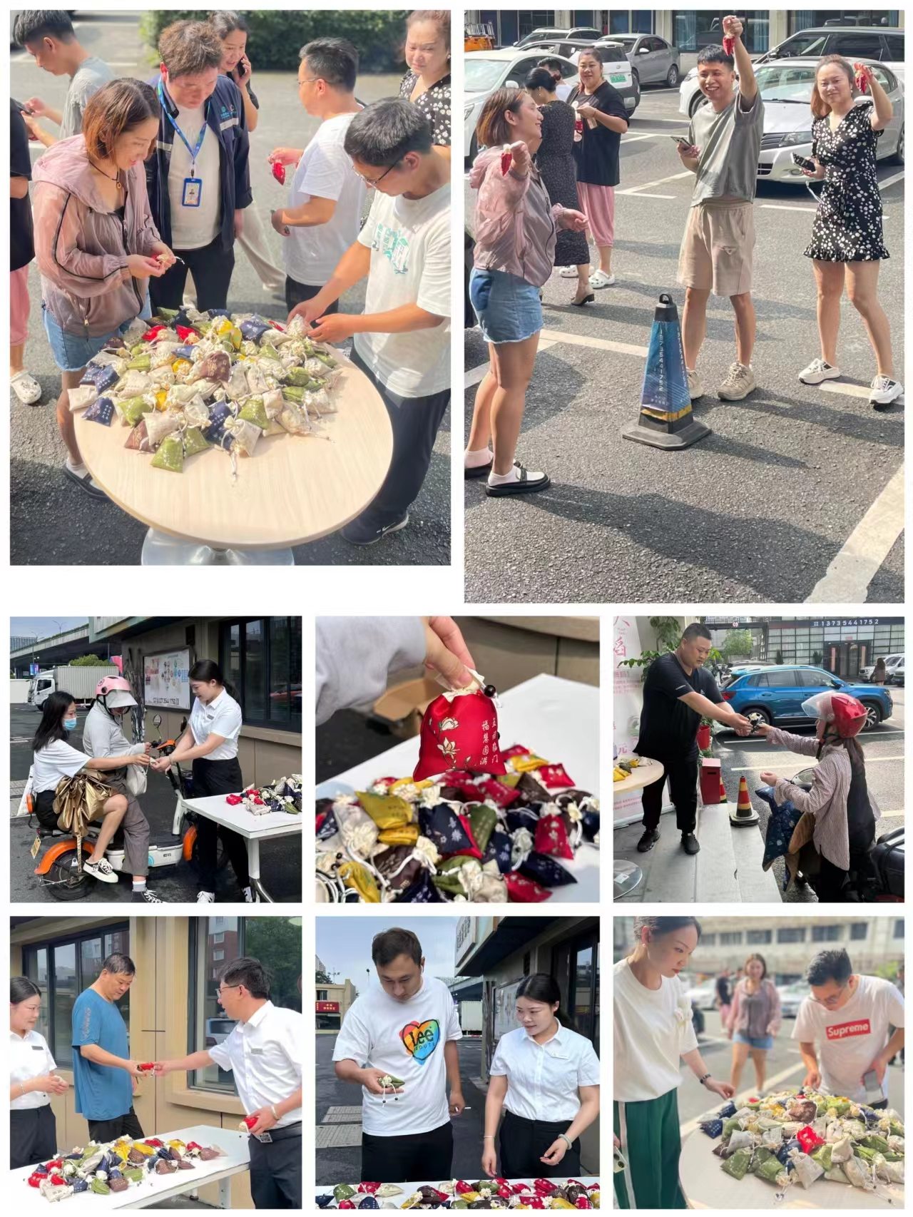 ��԰����չ������������������顱 �����͸����˶�