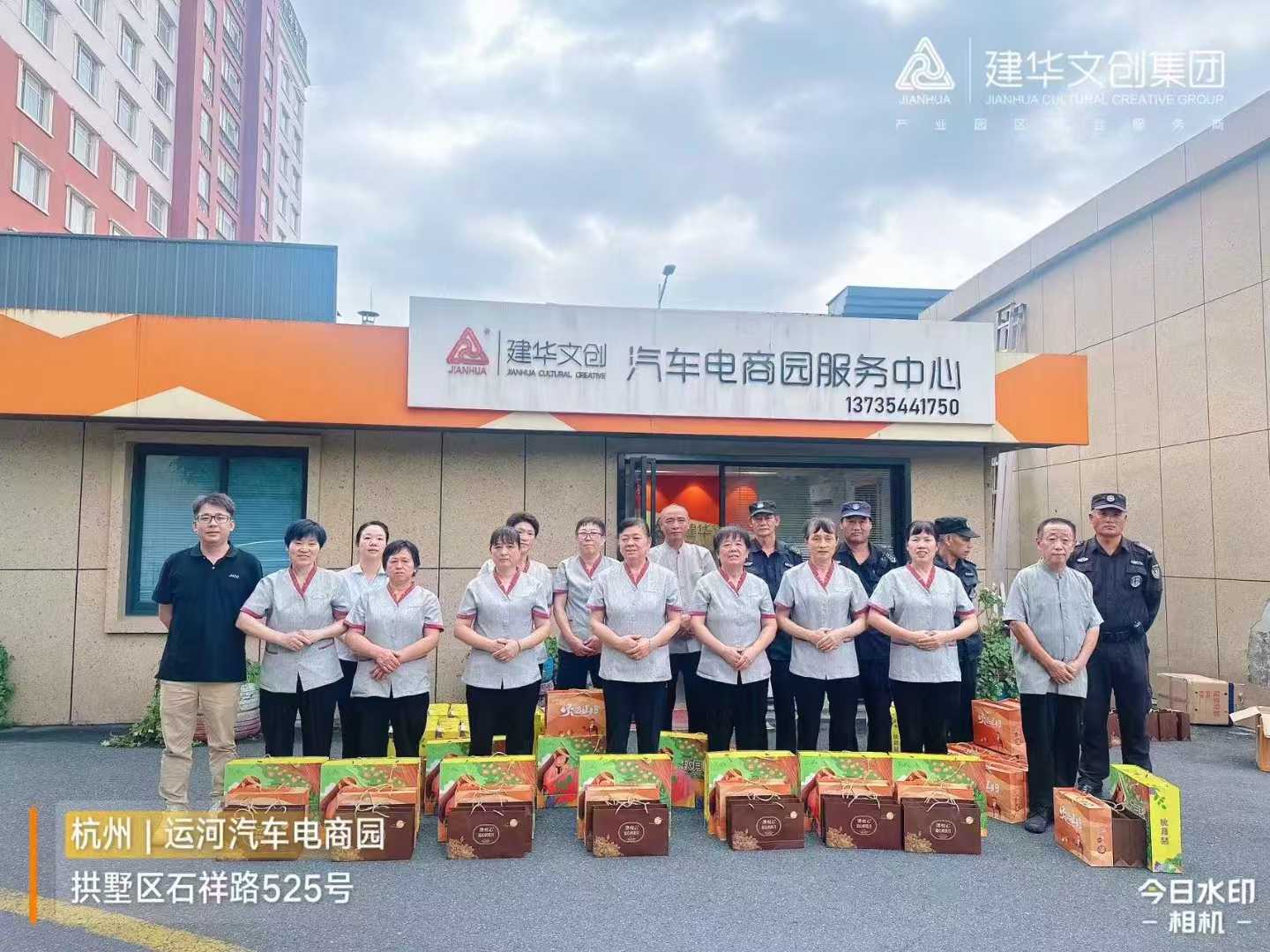 ������ʱ�Ĵ����Ź��Ὺչһ��ְ��ο���˶�