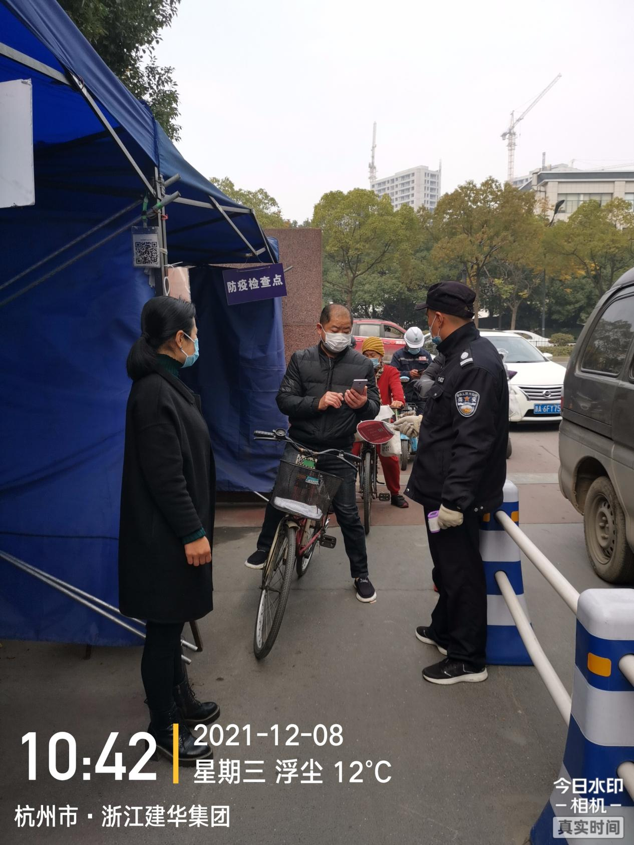  ��ʵѸ��  ִ���Ͽ� --������ʱ������ʵץ��������ظ�������