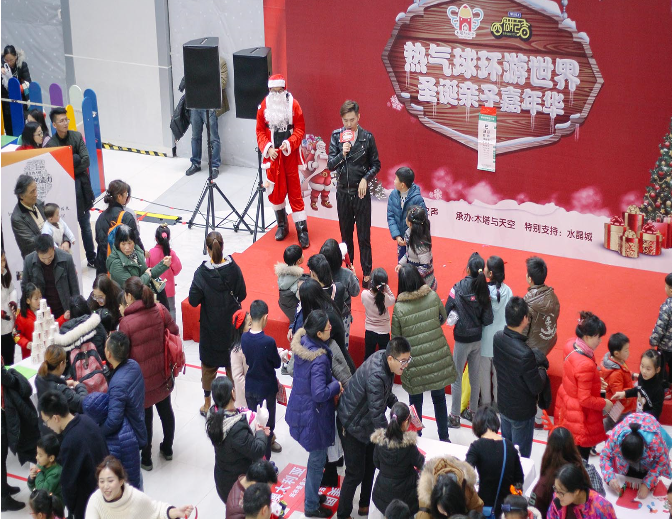 �������������£�����ʥ�����Ӽ��껪