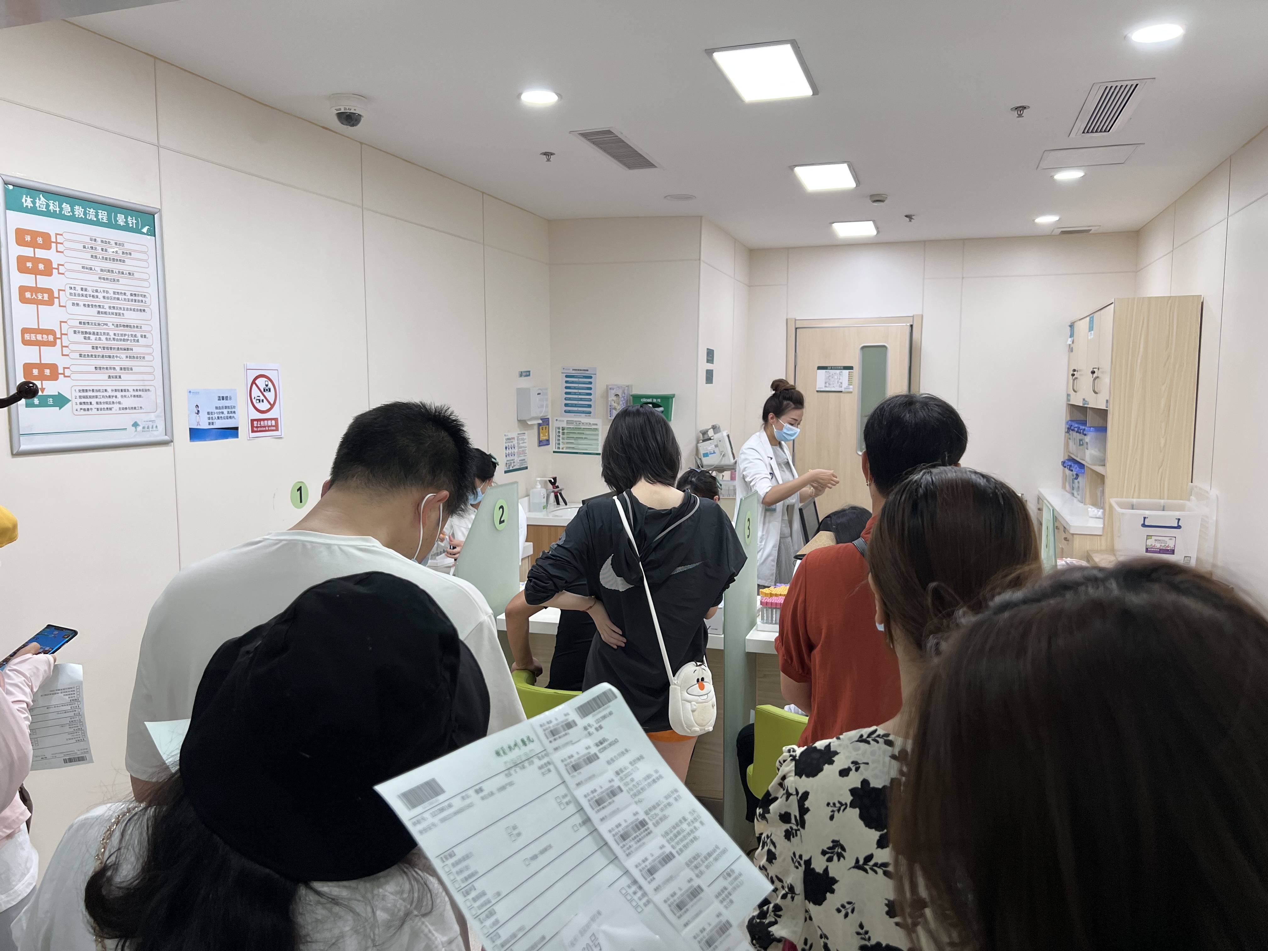 ��ͬ������������������顱 ������ʱ�Ĵ����Ź�����֯Ա������˶�