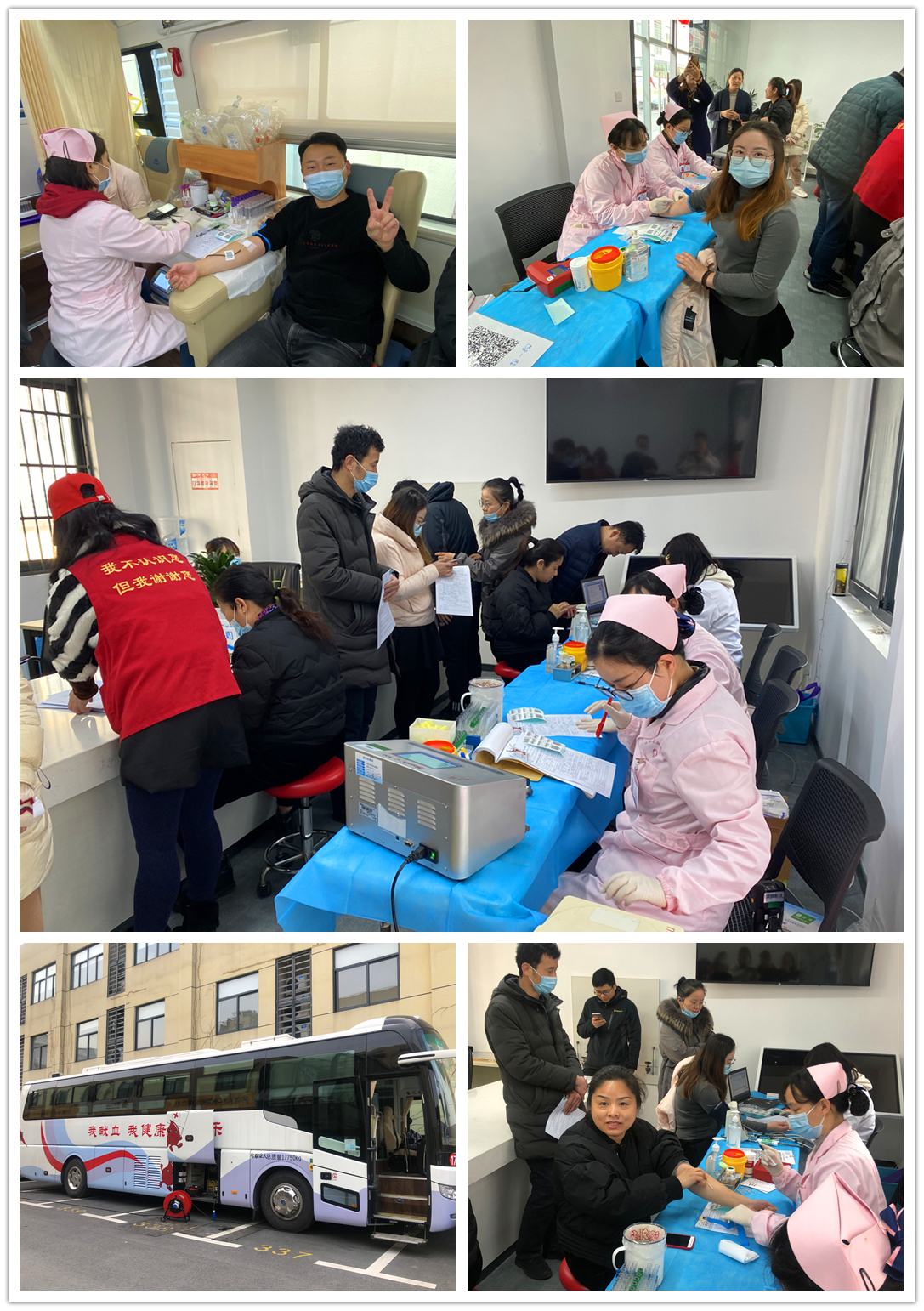 ������ʱ�������¼��� ®��������ʱ�Ĵ�԰�޳���Ѫ���ж�