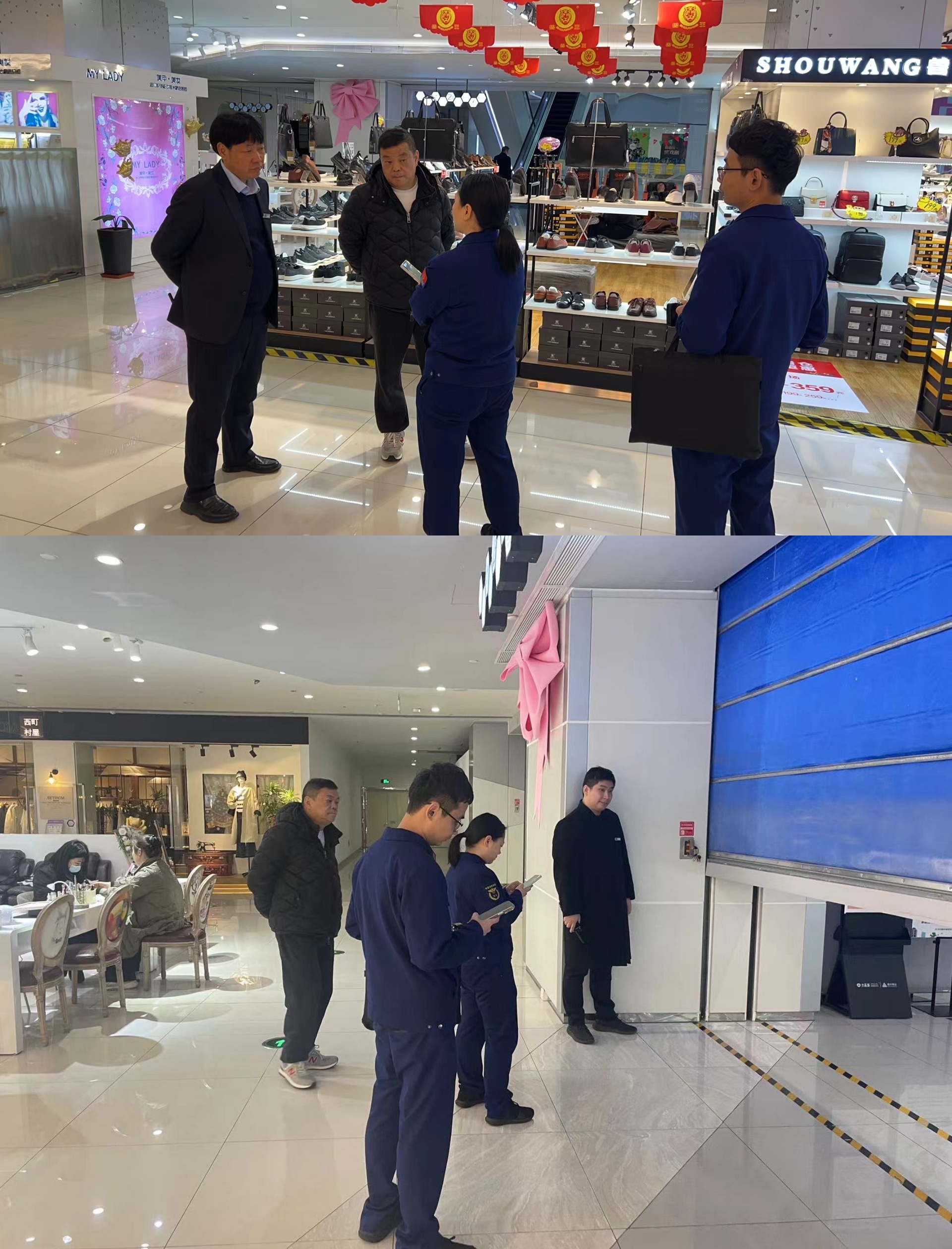 �������������ݰ��ˮ���Ǽ�������徲