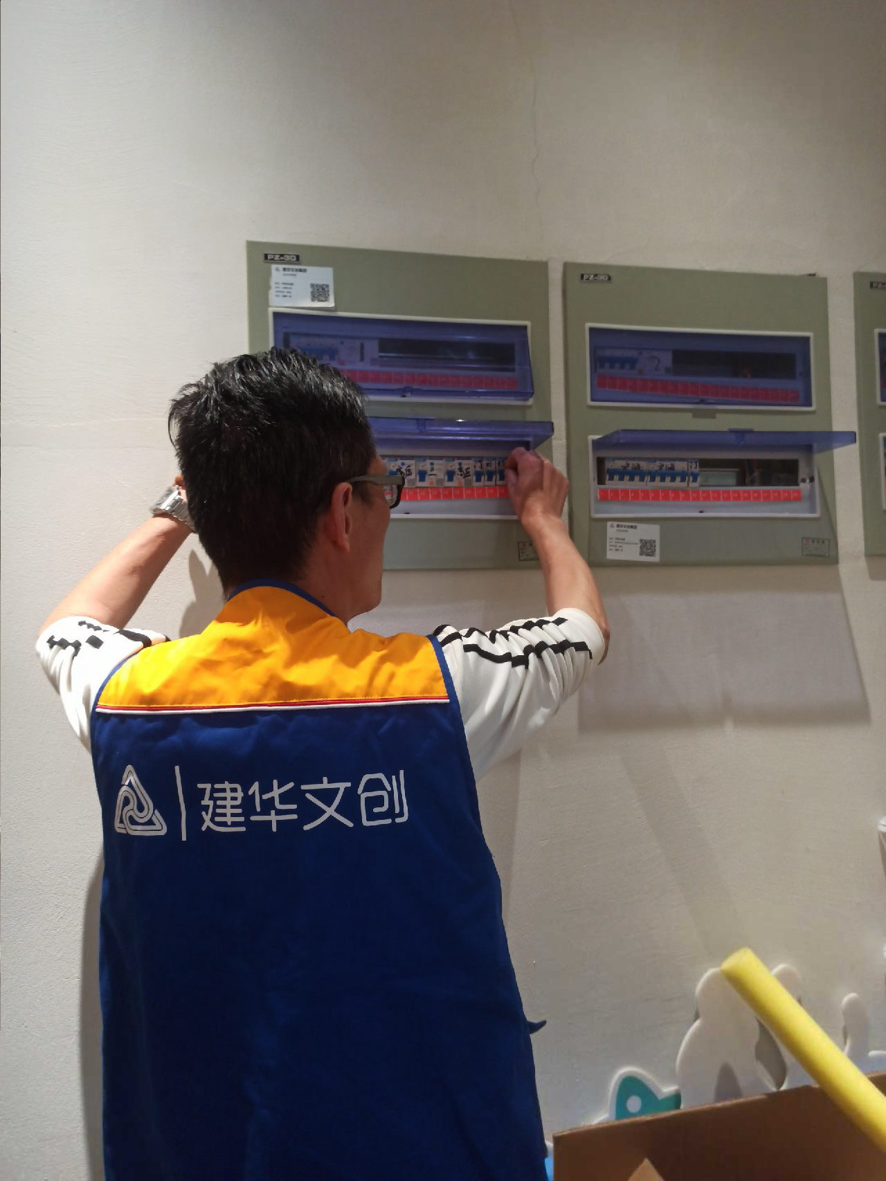 ��չ��ǰ�徲��飬����������԰���徲����