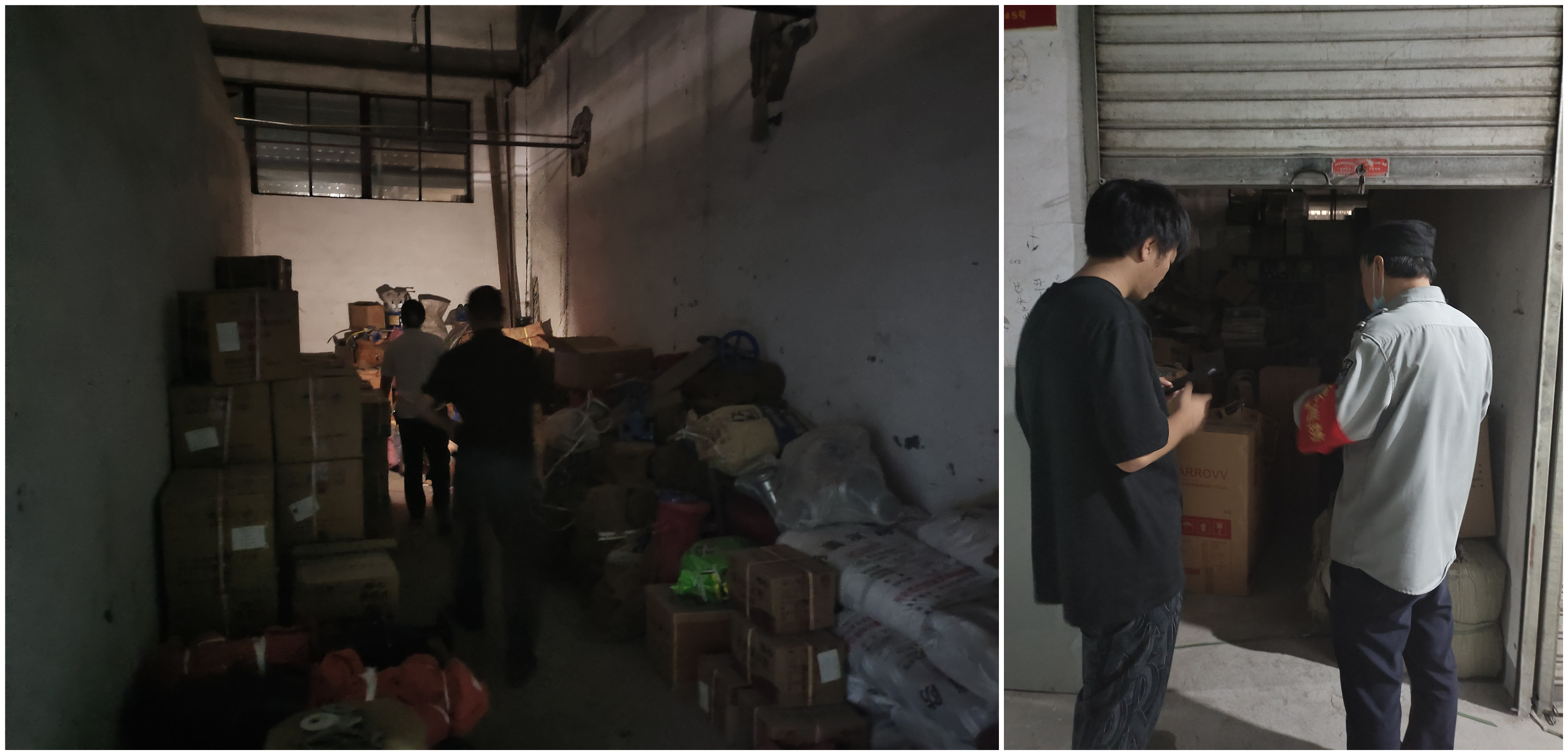 ������ʱ�г���չ�����徲�Ų�