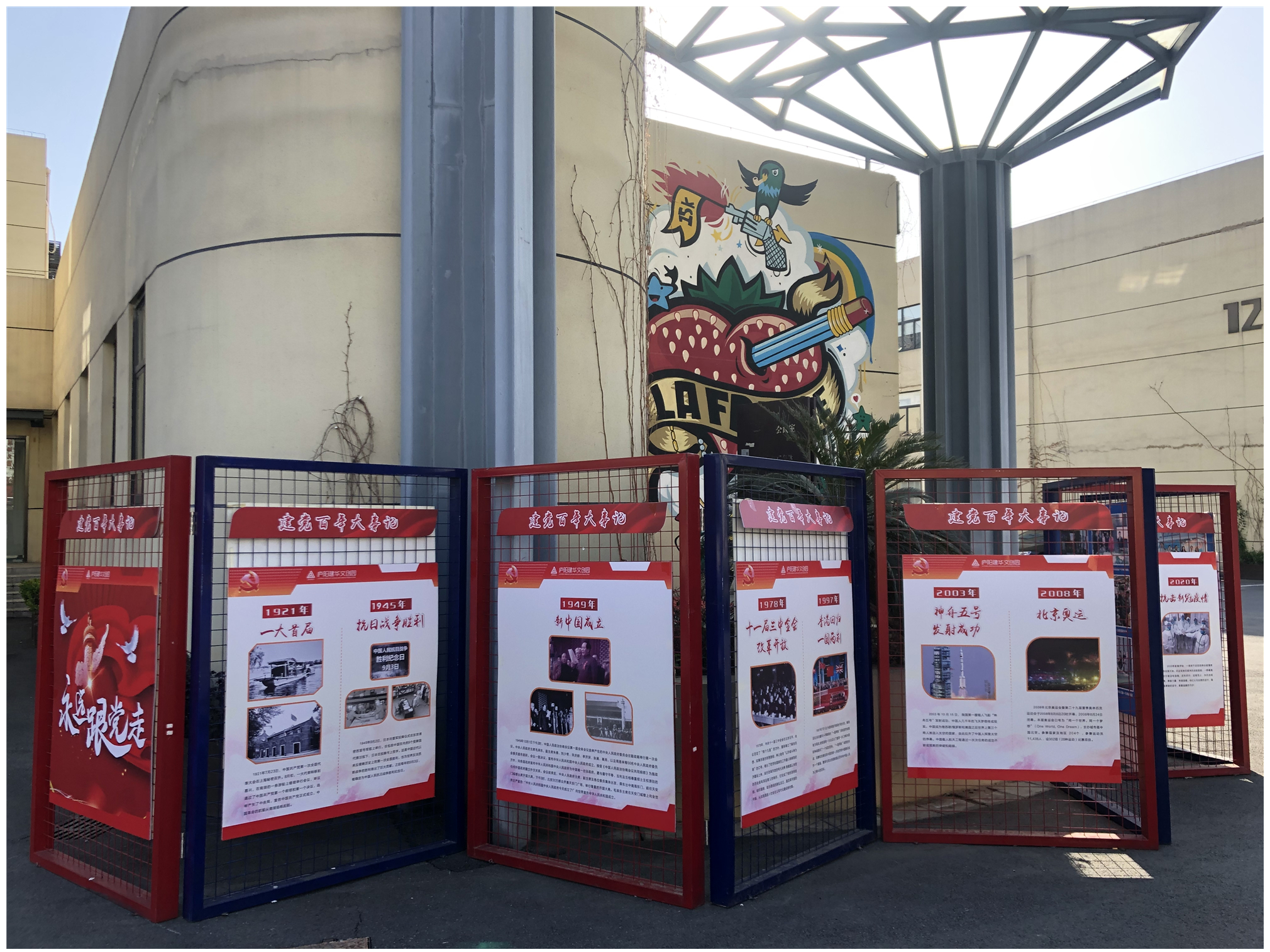 ӭ�������� ��Ѥ������