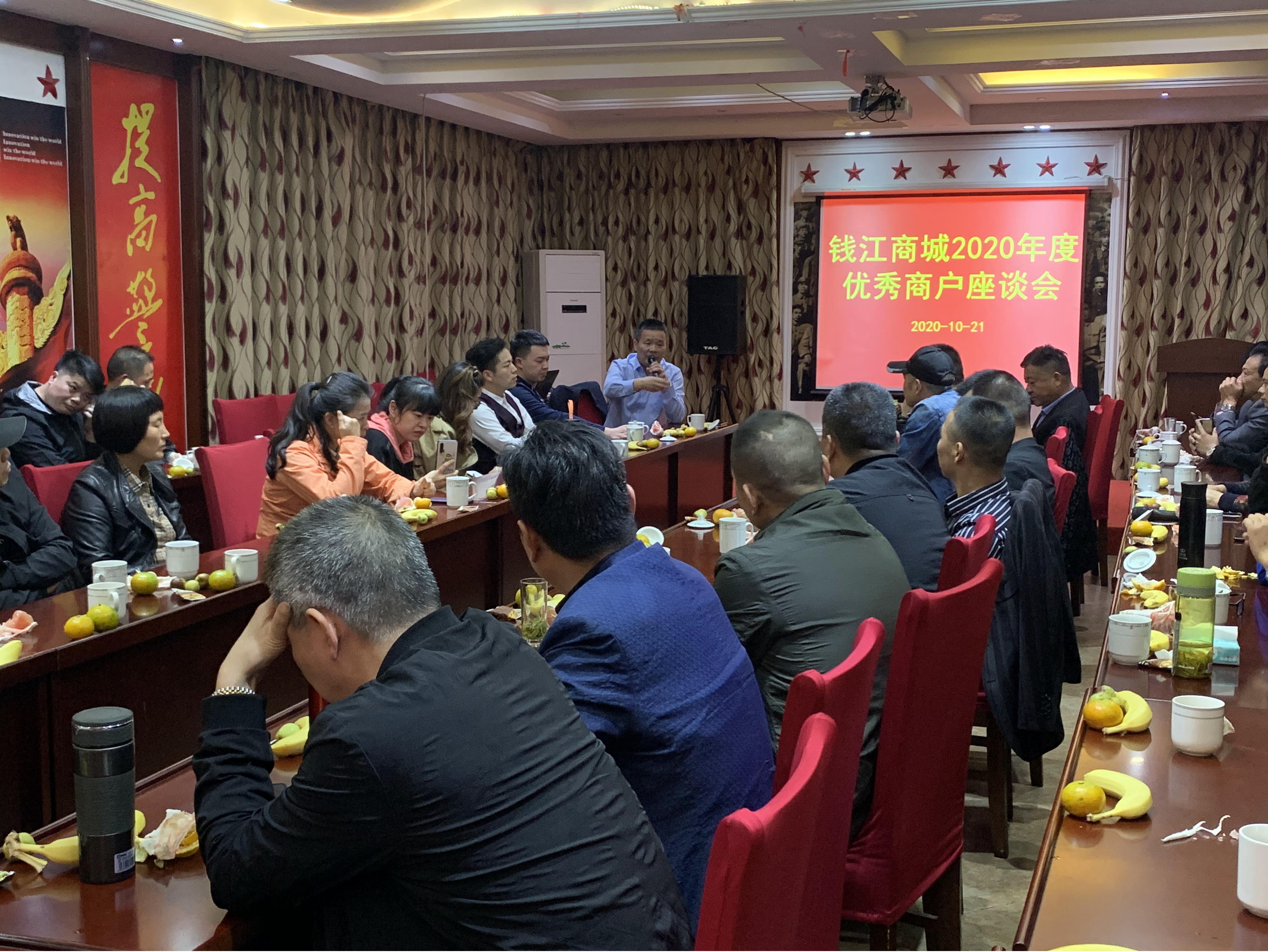 Ǯ���̳ǿ�չ2020����̻���̸��