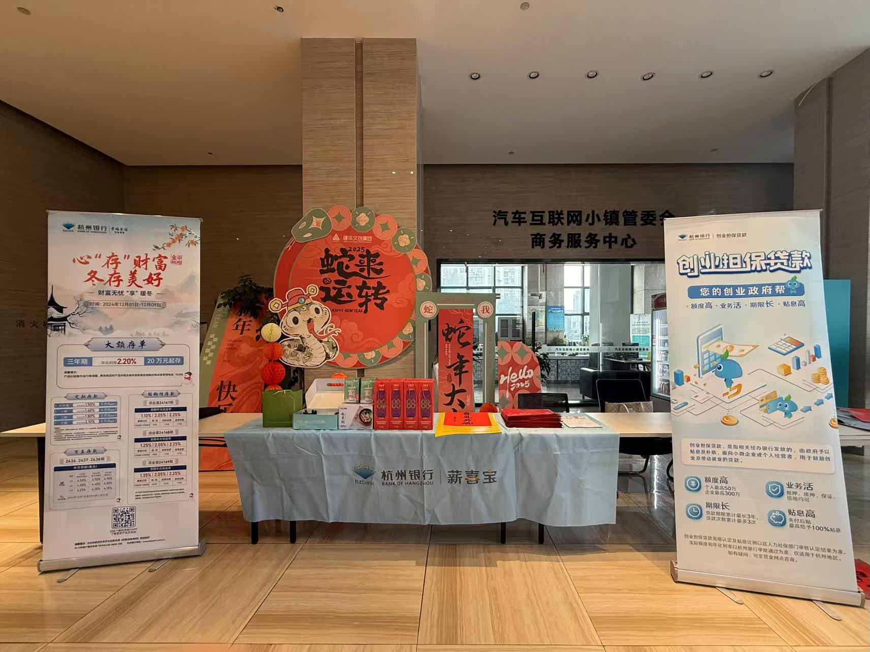 Ũ������������ů���ൽ����������ʱ�Ĵ����ſ�չ���˽�ů���˶�