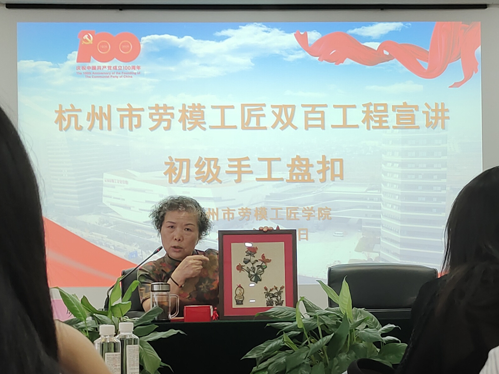 ���������������� ��������