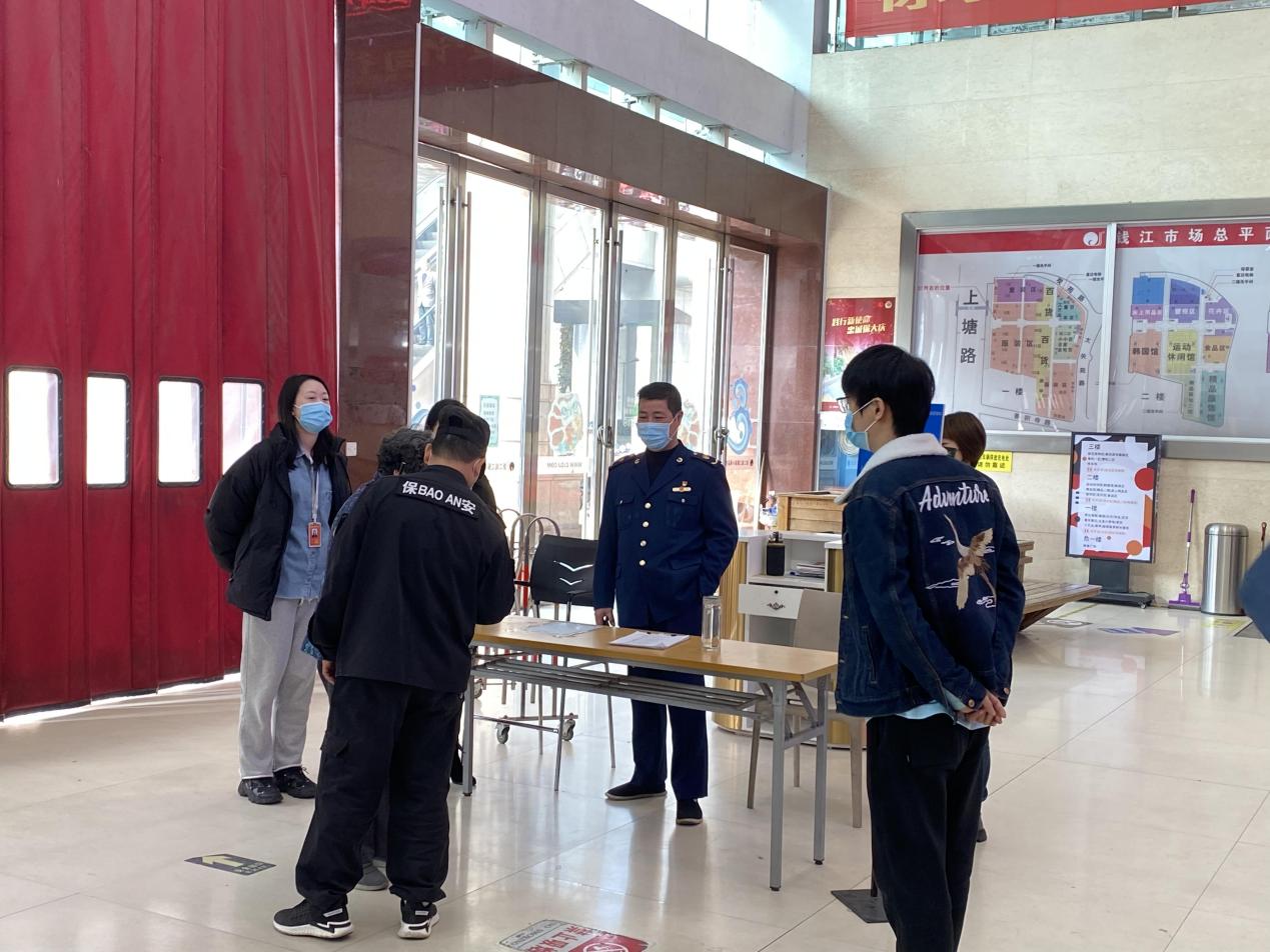 ����г��ϵ��һ���߷�Ǯ���̳� ��������������