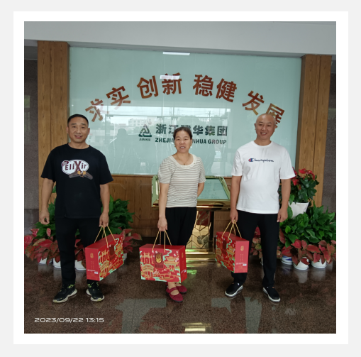 ��Բ���� ��ů���ġ�������������ʱ�ƴ���ҵ԰Ϊȫ��Ա���������︣��