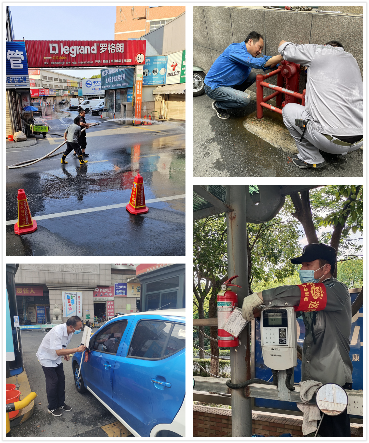 ��ƽ�����������ʱ�г���ս���£�