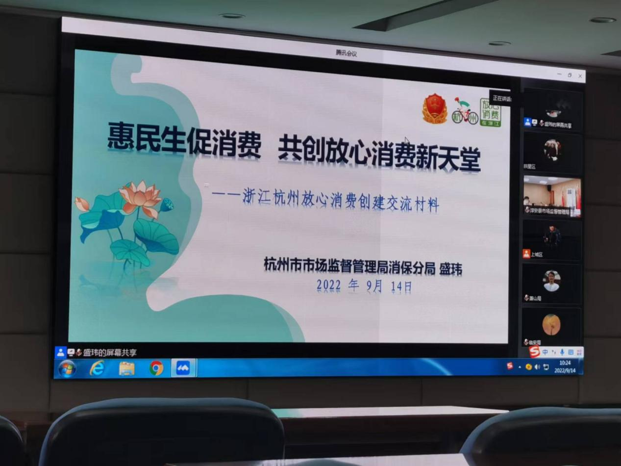 Ǯ���̳Ǽ���������Ȩ���������������ѵ