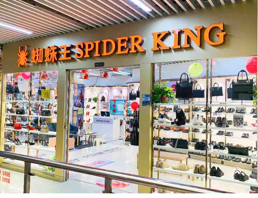 Ǯ���̳�֩������������������������������