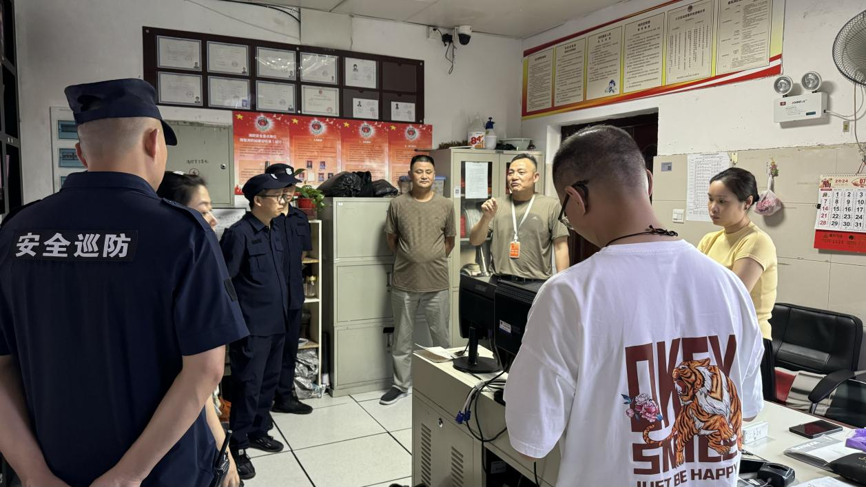 Ǯ���̳���֯����������ֵ�����ְԱ���徲Ա��չ�����徲ר����ѵ