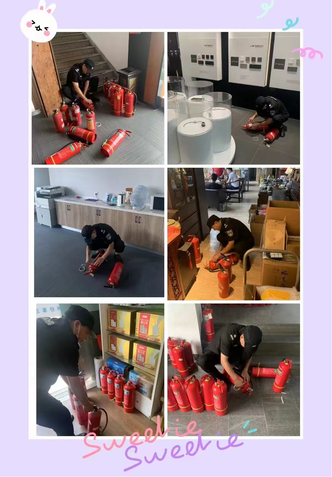 �ڲ��ڼ��������������徲����ȷ��ҵ��