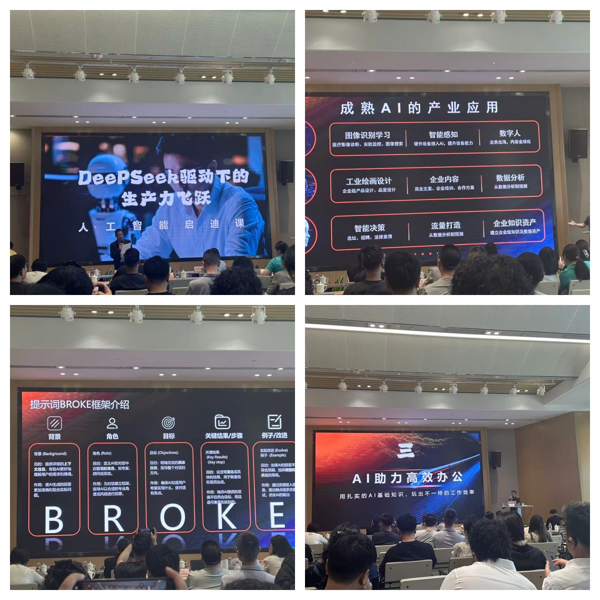 ˮ�����𾢼����С���ó�޽���������˶�