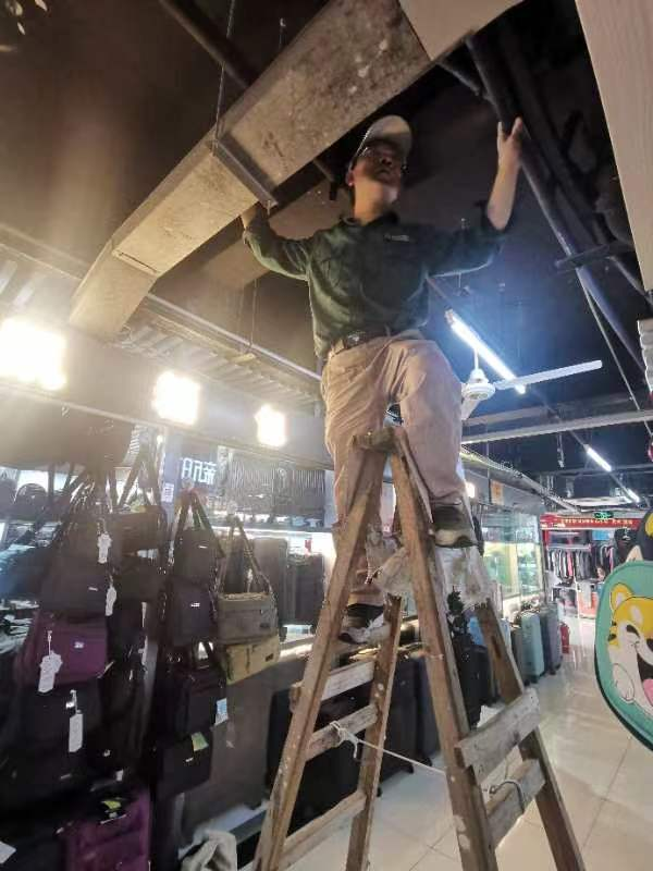 ���ճ��ĺ�����Ǯ�����ж�