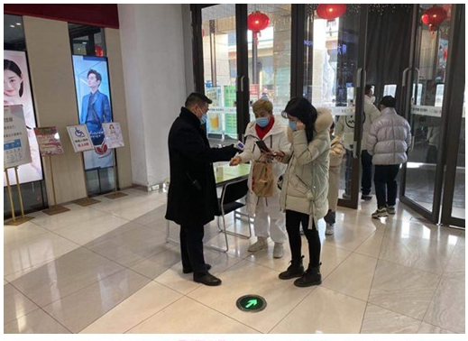 ���춨�Ĺ�������  ˮ���Ƿ������鲻�ɿ�