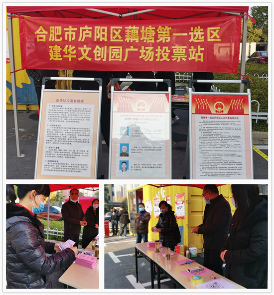 ������ʱ�Ĵ�������λְԱ����Ϊ®�����˴������ѡ�� 