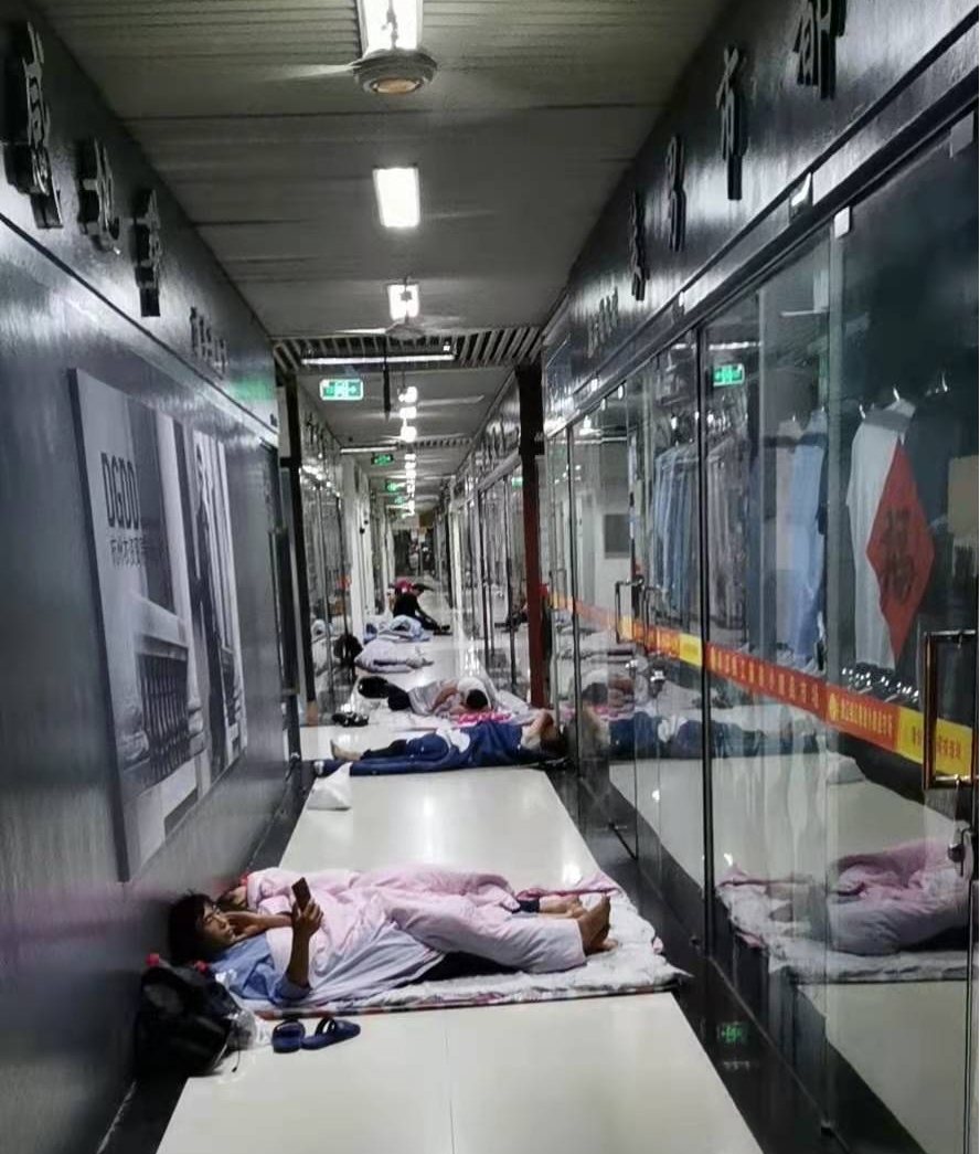 Ǯ���̳ǵġ�Ԯ���롰ů��