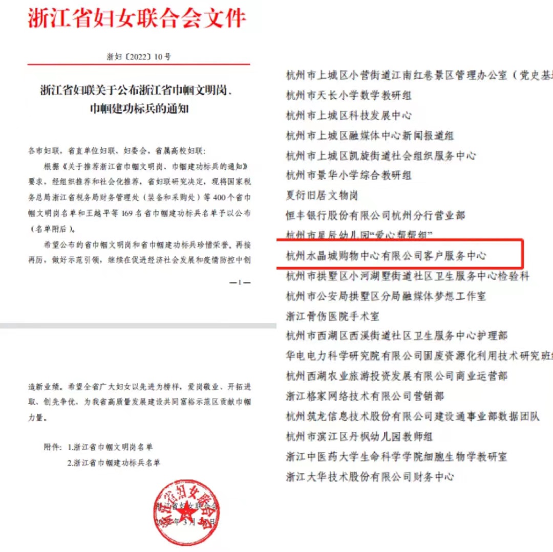 ˮ���ǿͷ������ٻ�ʡ�����������ڡ�   