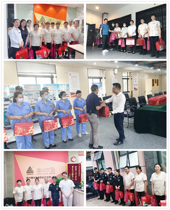 ŨŨ����ů���� ������ʱ�Ĵ����ſ�չ����ο���˶�