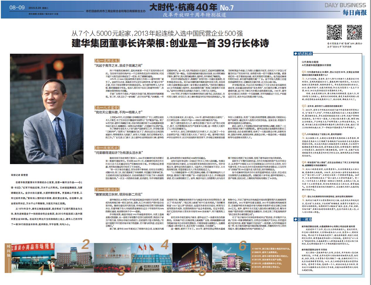 39��ǰ5000Ԫ�����������������ں��ݰ���Ǳ����г����綼������