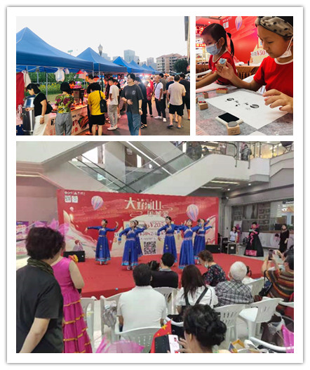 ˮ���Ǵ�ú�ɽ�����˶�Բ����Ļ