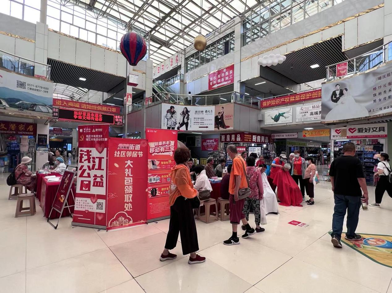 ��ԸЧ�������飬�������˶�ů����