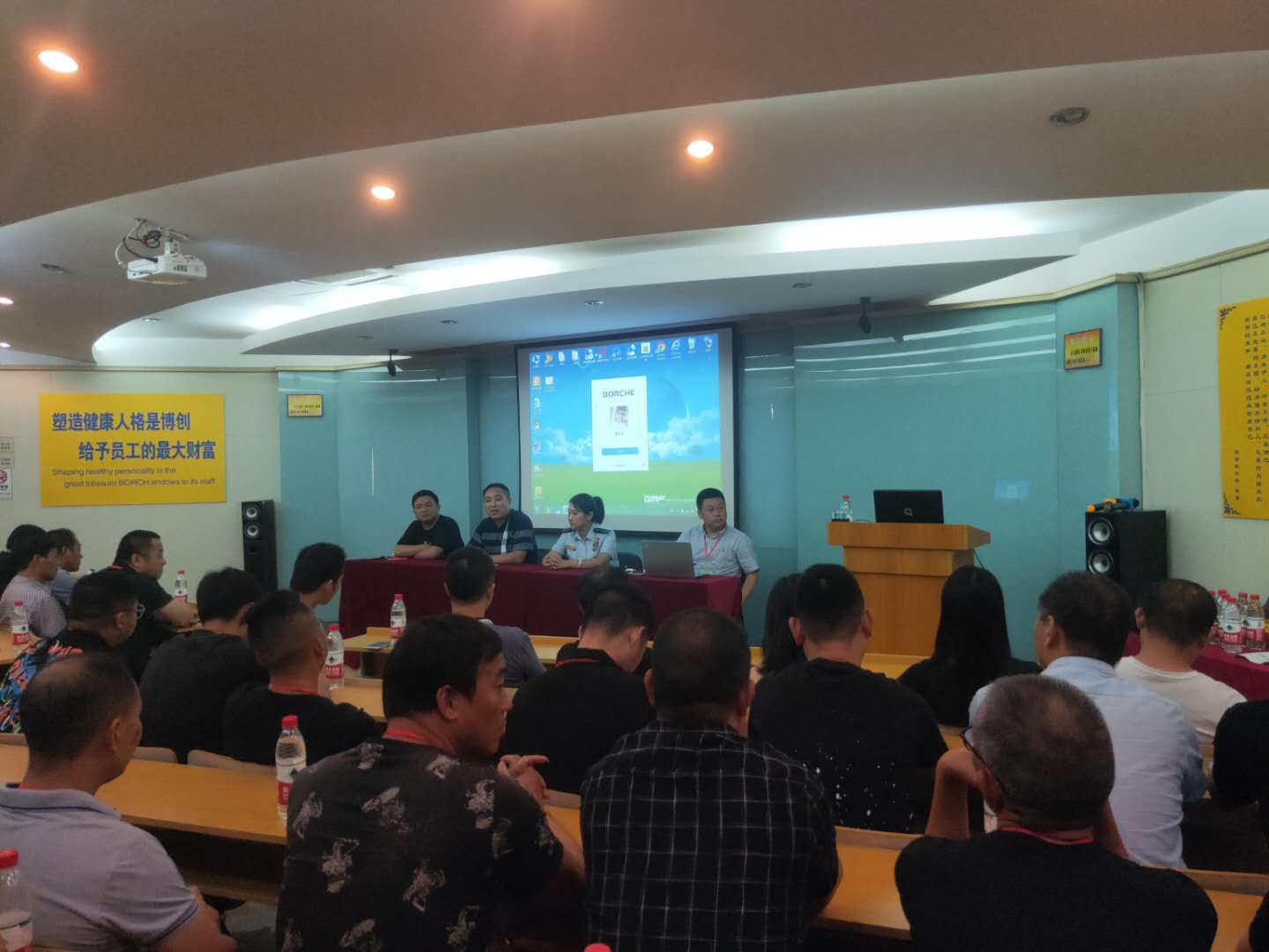 �����徲��ѵ