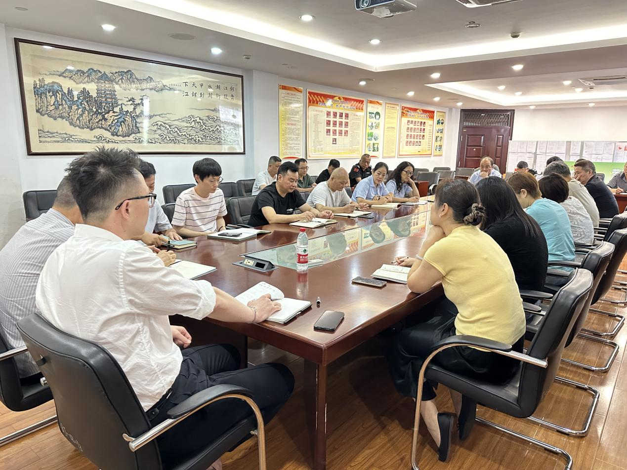 Ǯ���̳��ٿ�2024��6����������