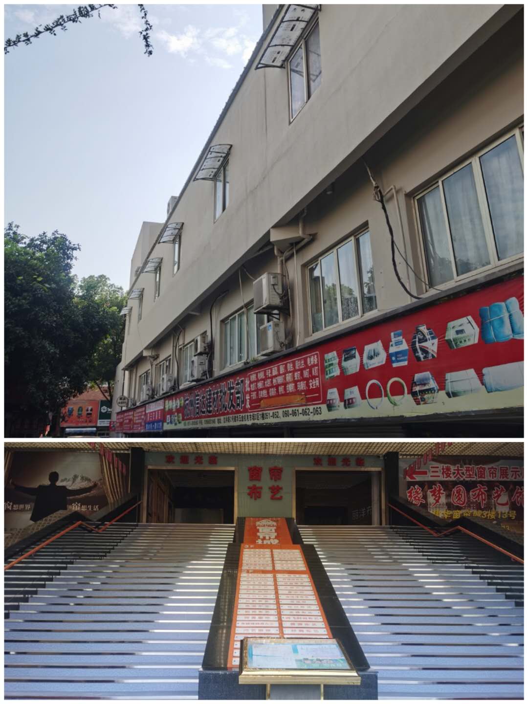 ������ˢ�¹������깤