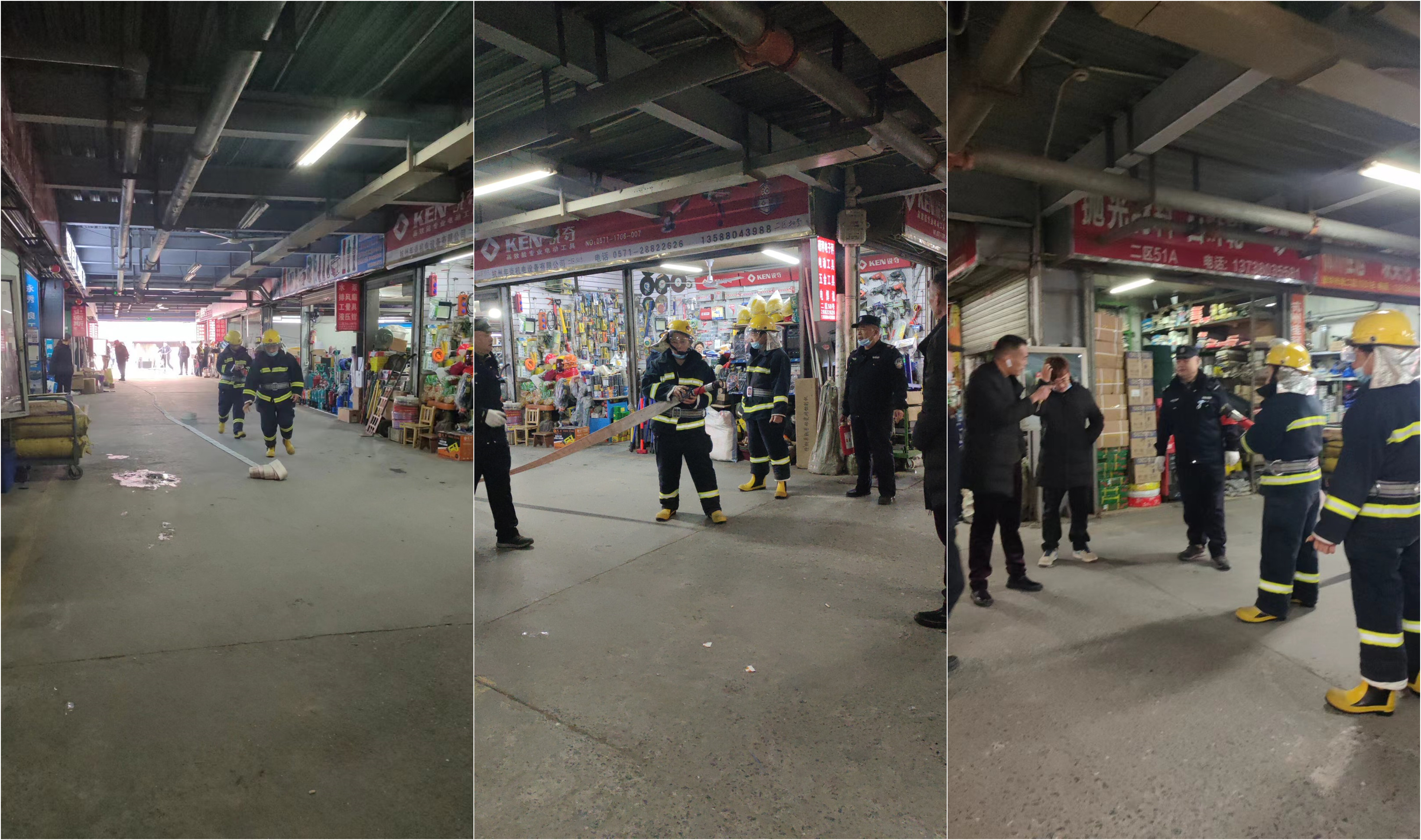 ������ʱ�г���չ����Ӧ�������˶�