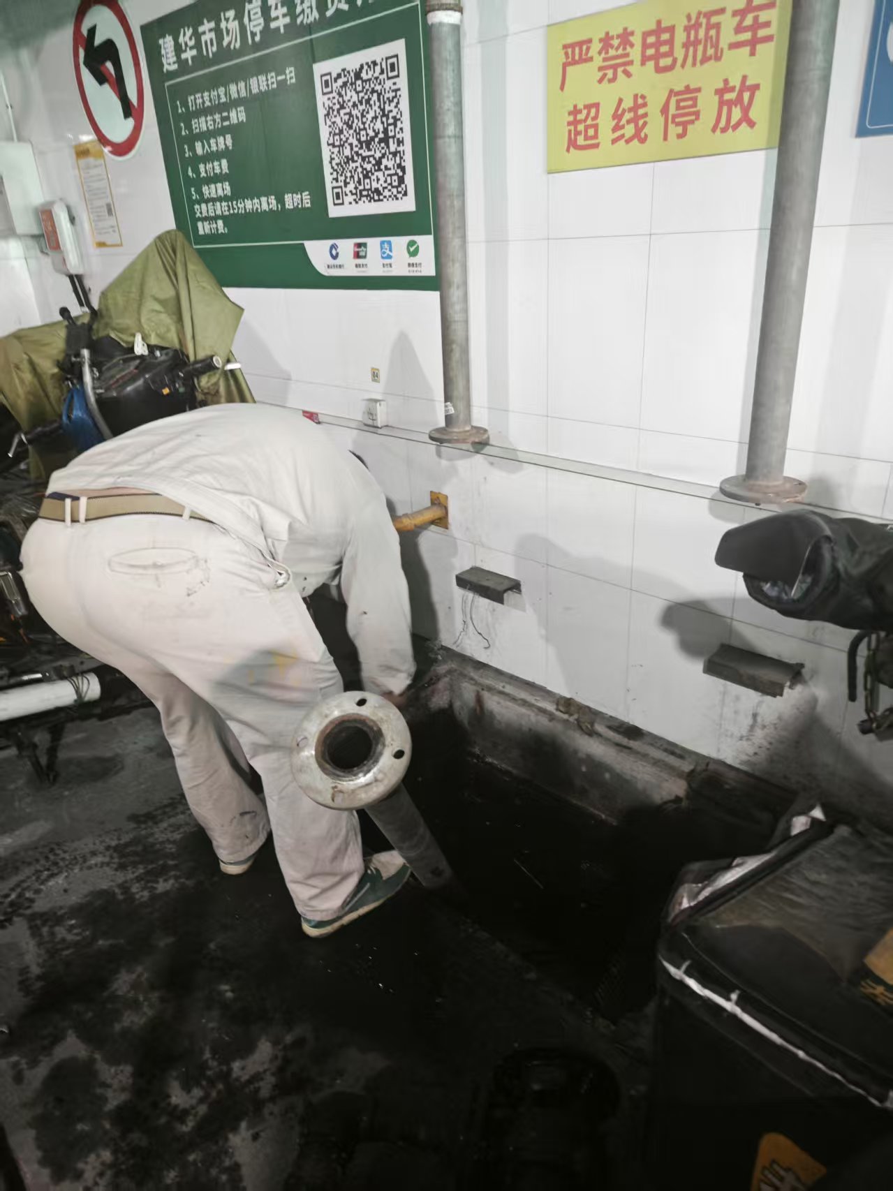 ������ʱ�г���Ѵ��̨���ж�