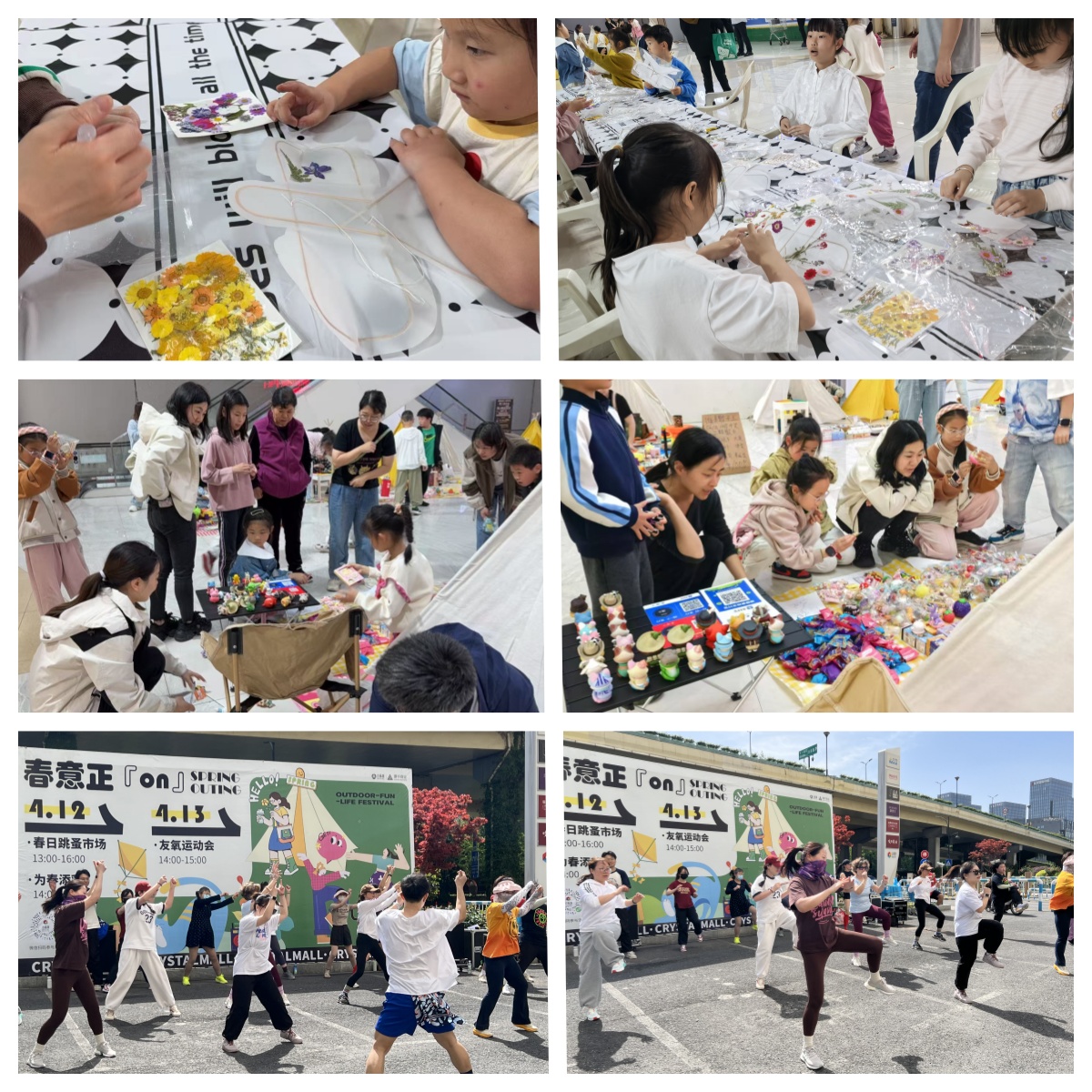 ����·��Ȥ·���ջ�����������������