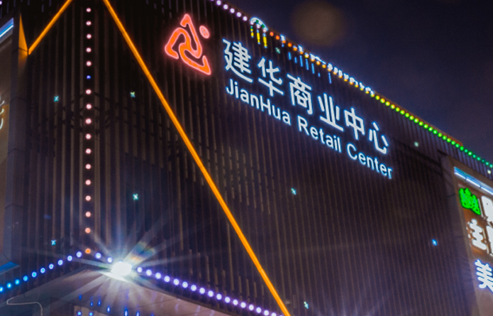 ������ʱ��ҵ����