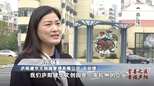 �����ԳԵ��Ĵ�԰������ý���ע����