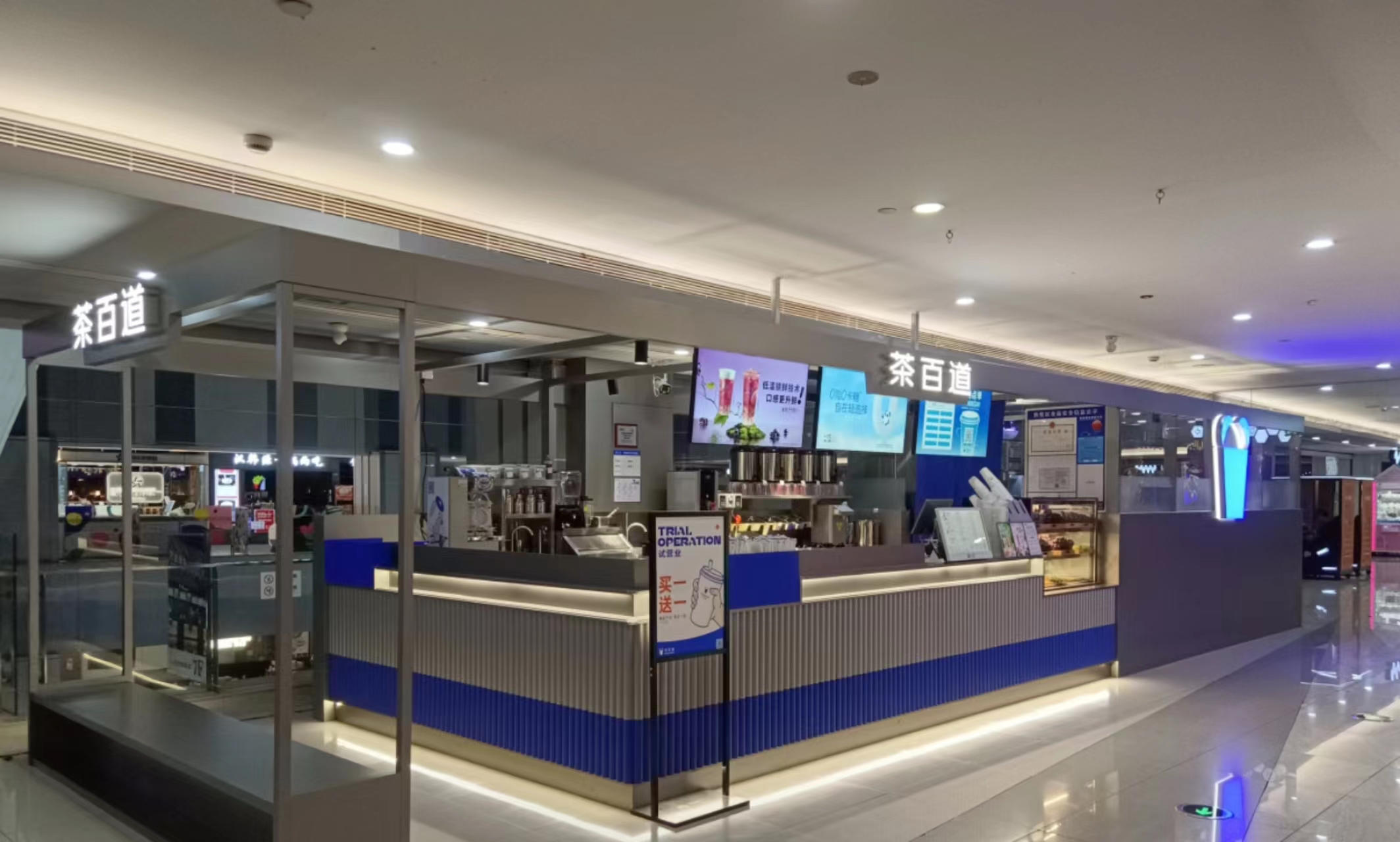 ˮ���ǲ�ٵ���ҵ����