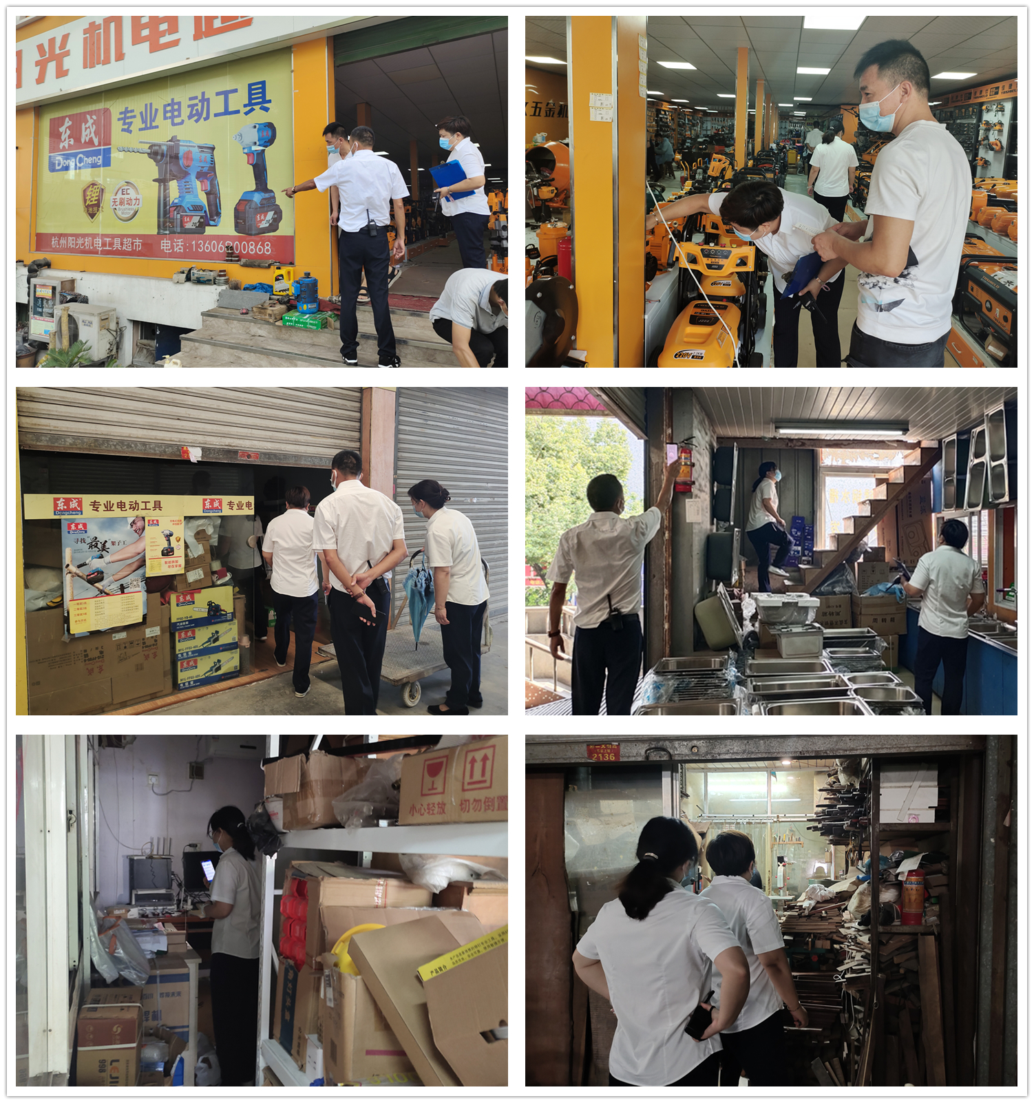 ������ʱ�г���չ���������徲���