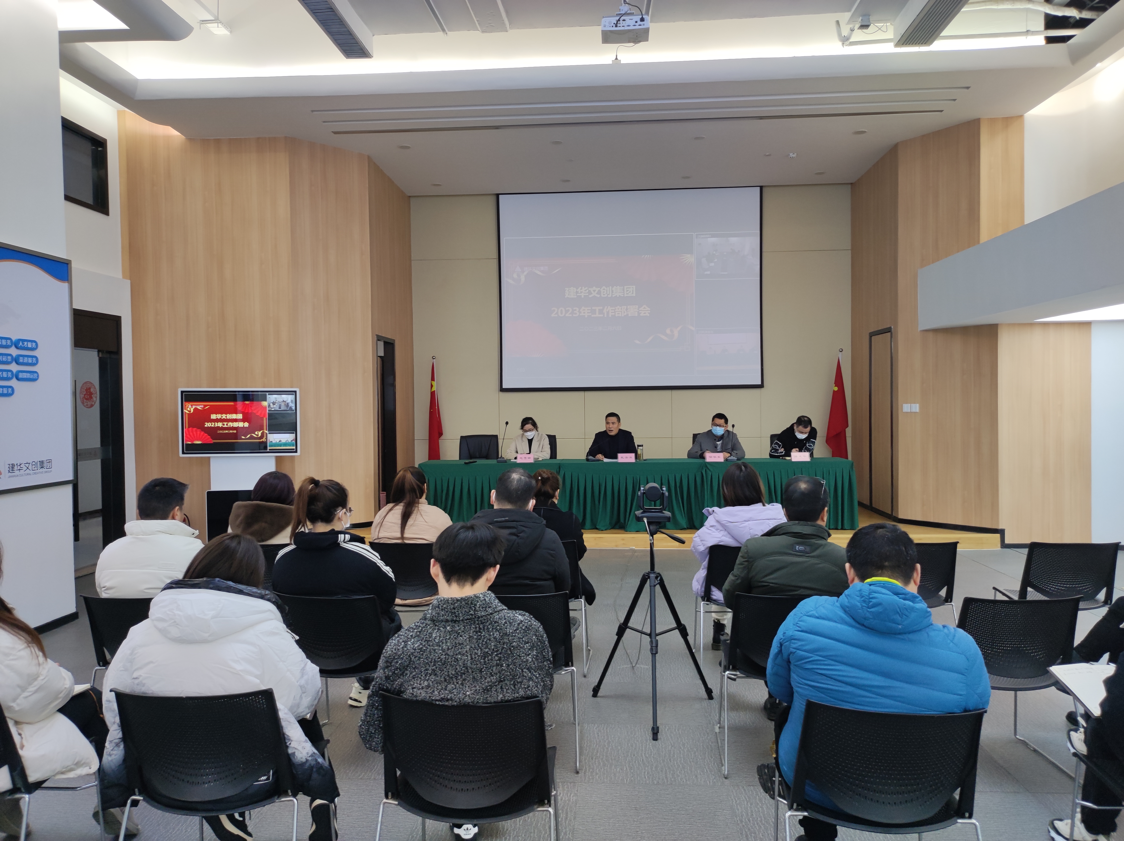 ����ﶷ־��������ƴ���á����Ĵ������ٿ�2023�����鰲�Ż�