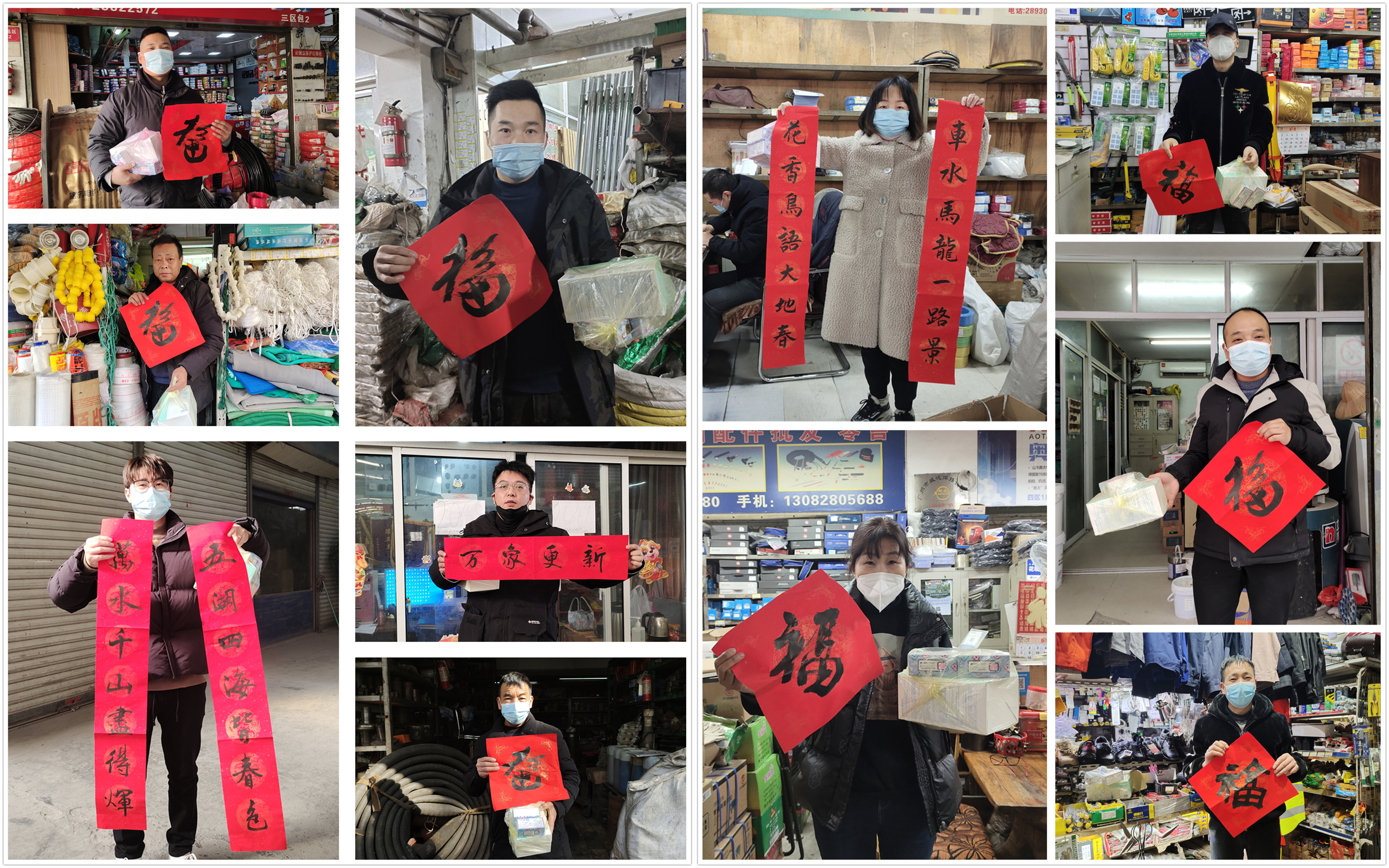 �����̻���������ʱ�г��̻����Ÿ���