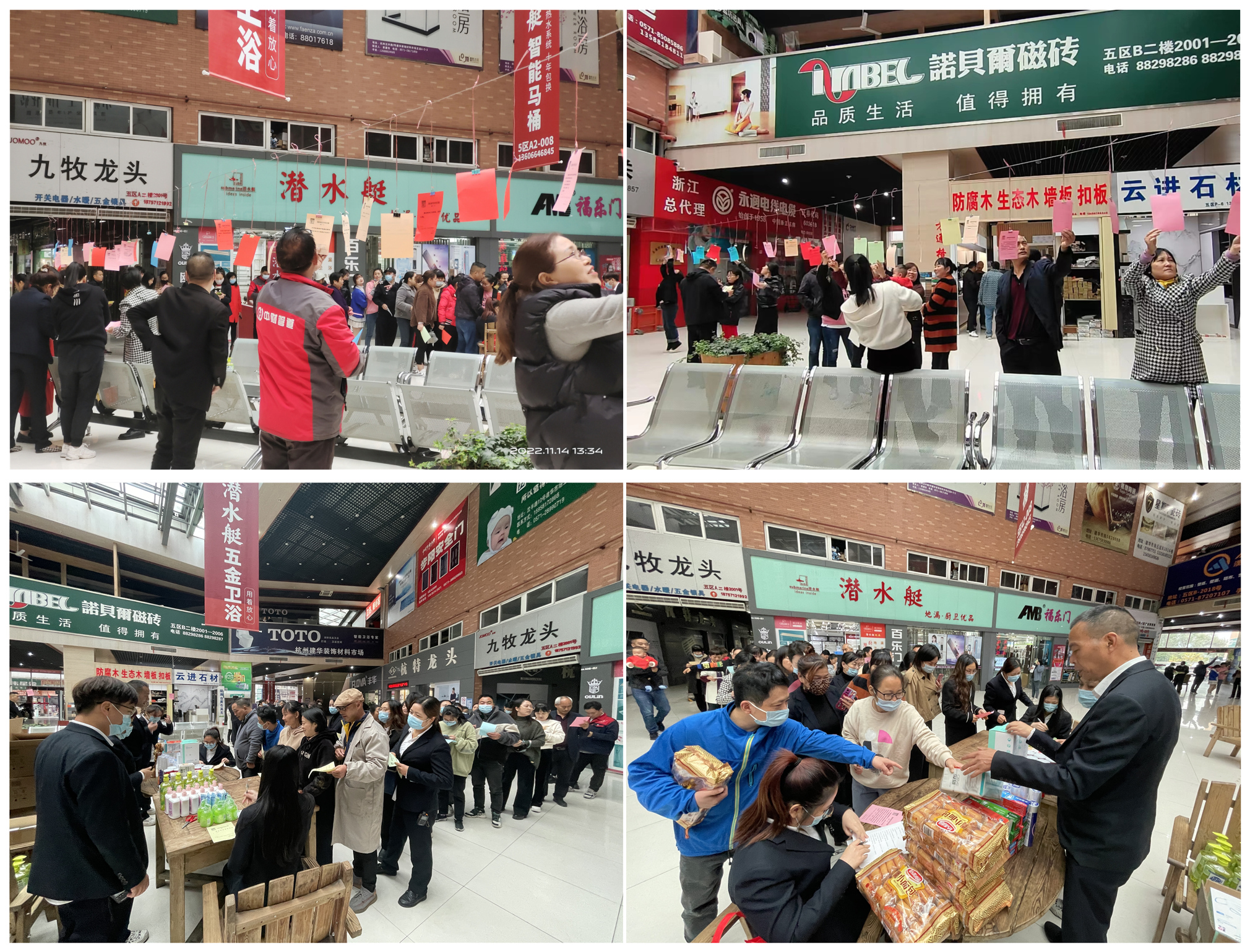 ������ʱ�г���չ�����徲֪ʶ����