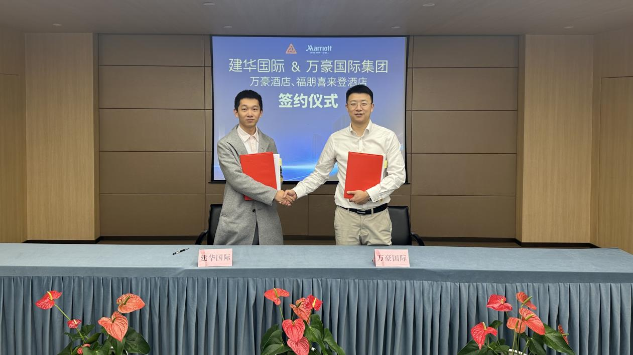 �������� Я�ֹ�������������ʱ������������ʼ�����ʽǩԼ