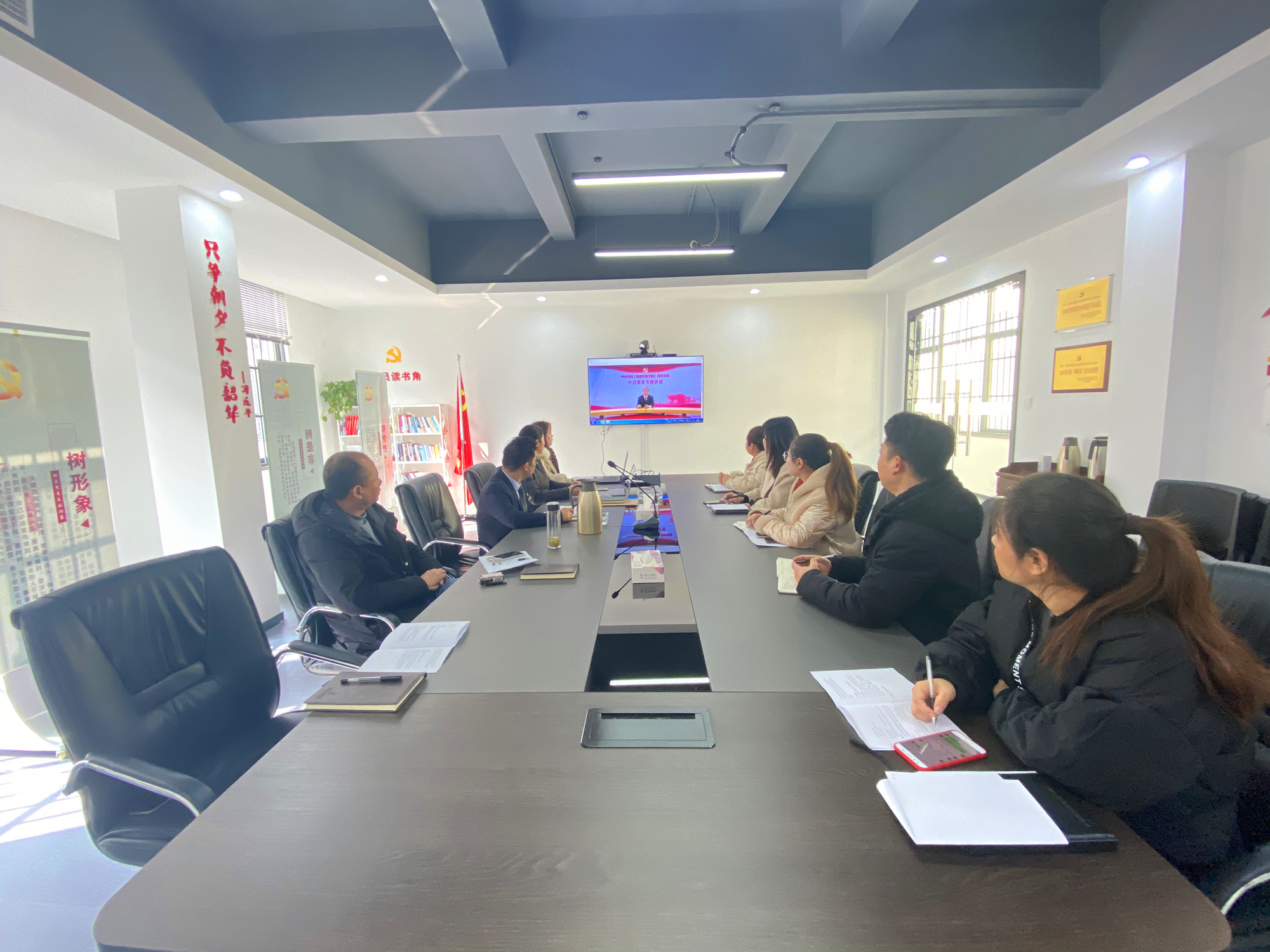 ѧ��ʷ ��ͷ�ԡ���®��������ʱ�Ĵ�԰��֧����֯��չ��ʷѧϰ�����˶�