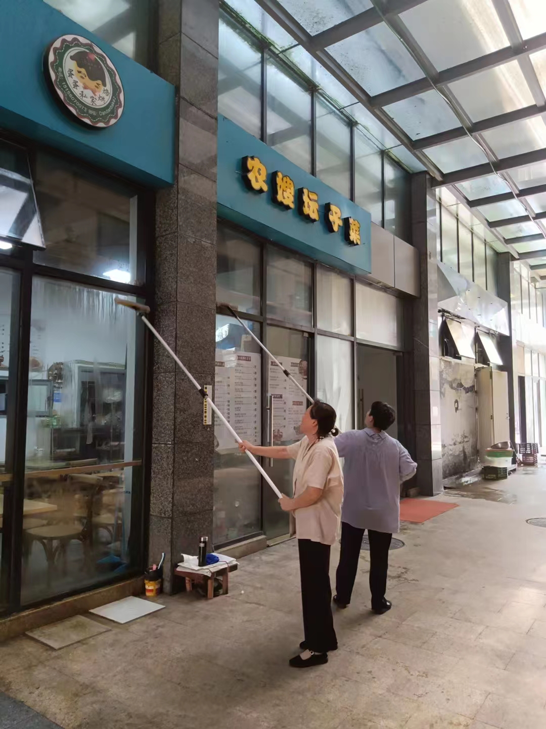 ������ʱ�Ĵ������𾢿�չ������������ӭ���������Ḵ��