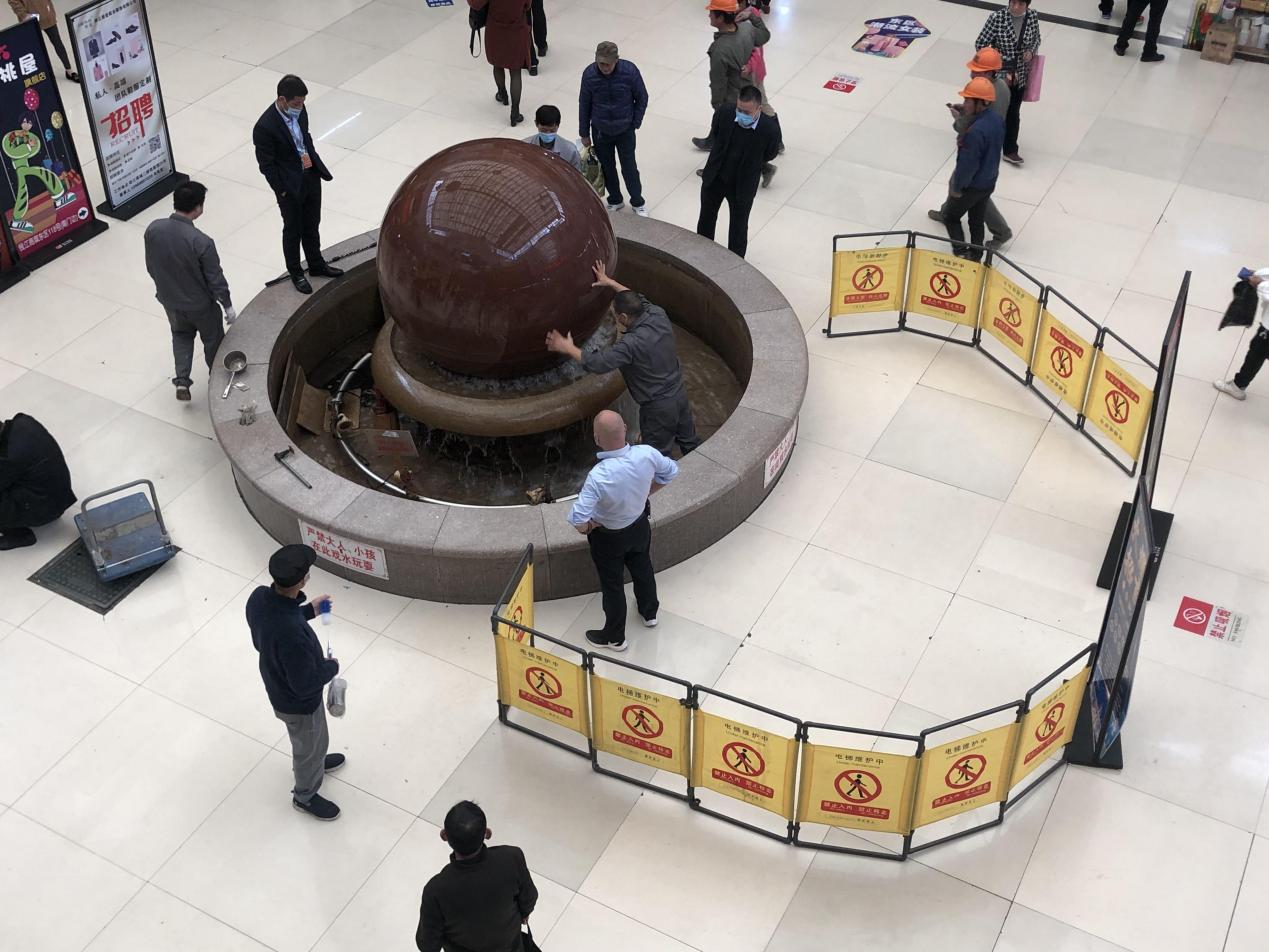 Ǯ���̳Ƿ�ˮ������޸�����