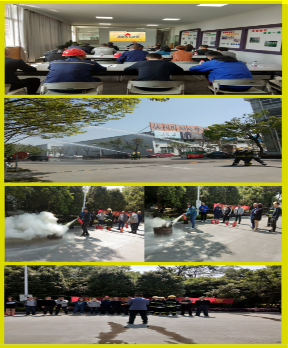 ������ʱ�ƴ���ҵ԰��չ��ȫ�������ա��˶�