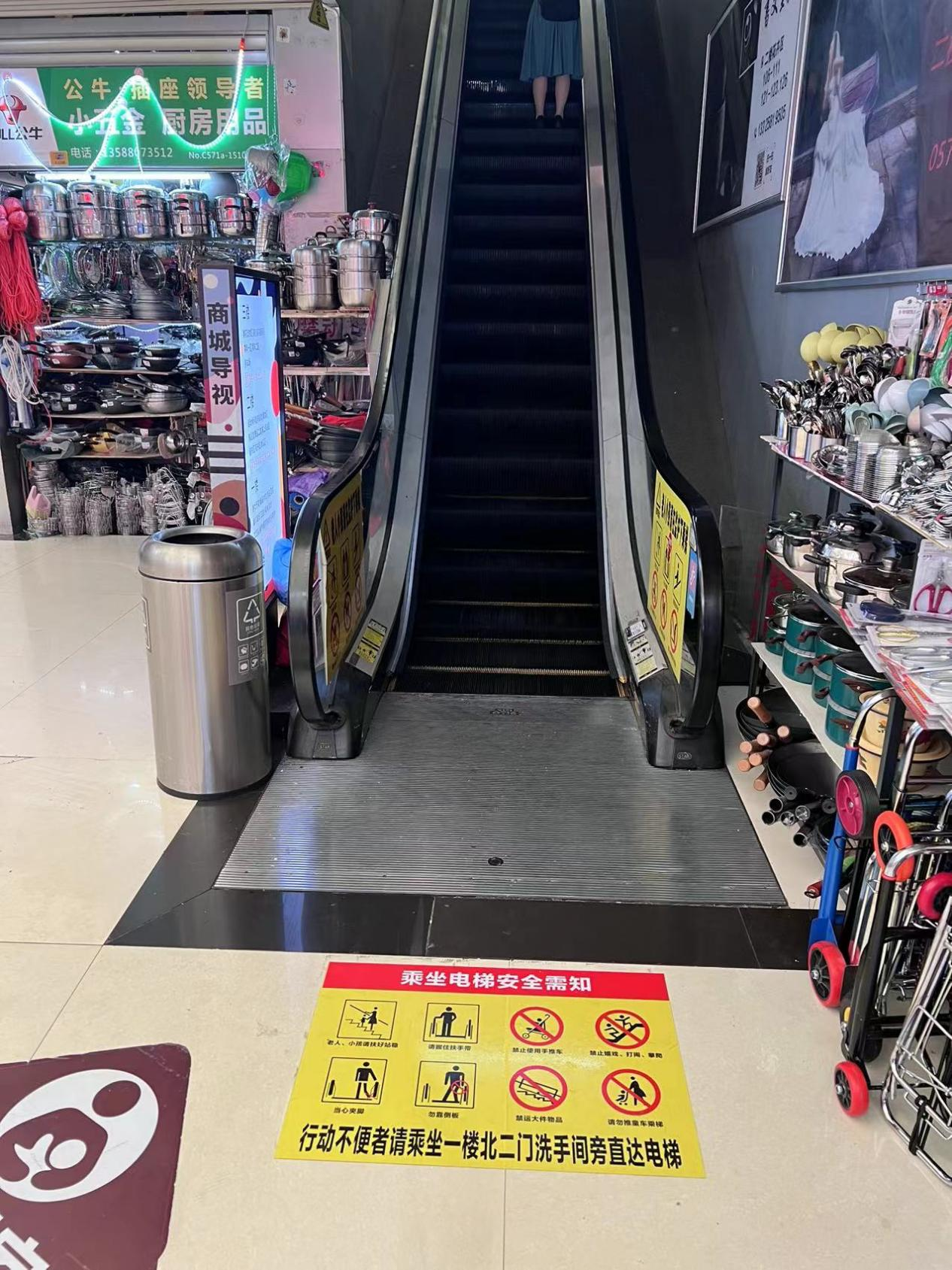 �ػ������徲������������Э��Ǯ��